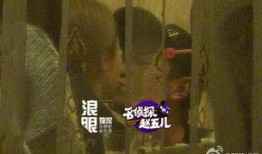 杨紫同学爆料视频,揭秘幕后的精彩瞬间